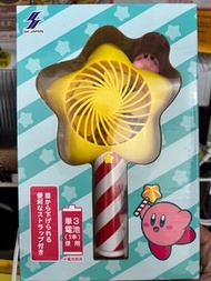 星之卡比風扇
