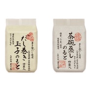 [Yicao Yimu] Mao Naishe Japanese Century-Old Store Kuyuanjia/Chawanmu Steaming/Tamagoyaki/Steamed Eg