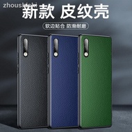 = Huawei honor 9x Phone Case 9xpro Phone Case Men's All-Inclusive Shock-Resistant Nine-Pronged honor