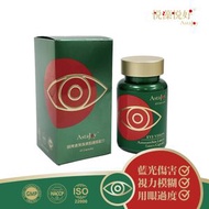 AstaJoy - 蝦青素葉黃素酯護眼配方膠囊60粒