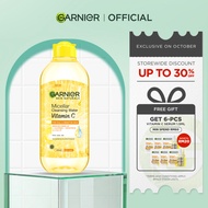 Garnier Micellar Cleansing Water Brightening Vitamin C Single (400ml) - For Dull and Sensitive Skin