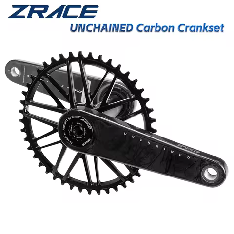 ZRACE UNCHAINED Carbon Fiber Crankset Lightweight Modular Structure Suitable for ROAD Gravel