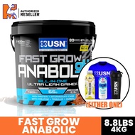 USN Fast Grow Anabolic lean Weight Gainer 4 kg + Lean Gainer, High Kualiti Gainer( Halal protein)