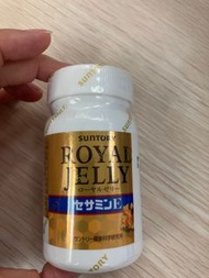 SUNTORY ROYAL JELLY