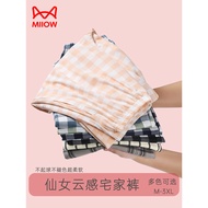 Cat Print Pajama Pants - Women's Spring/Autumn Style Cotton Pants