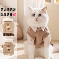Cat Clothing