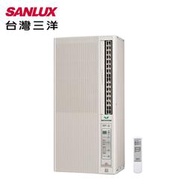 SANLUX台灣三洋3-4坪110V直立式窗型冷氣SA-F221FE 散熱高效率 四重靜音科技