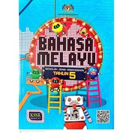 ［二手华小国文课本］适合补习用途或赔偿贷书用途 一年级 二年级 三年级 四年级 五年级 六年级国文课本 Buku Teks Bahasa Melayu SJKC