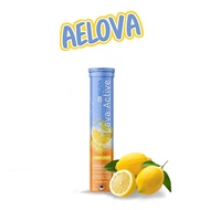 Aelova เม็ดฟู่เอโลว่า ผลิตภัณธ์อาหารเสริมเม็ดฟู่ เอโลว่า 1 หลอด 20 เม็ด