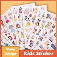 [SG Stock] Kids Sticker / Goodie Bag / Birthday Gift / Children’s Day