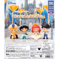 WhiteSpace Capsule Toy T-ARTS Disney Princess And The Prince Salute Doll Aladdin Jasmine Ariel