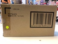 日版魂限定幪面超人SHF Revice