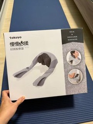 Tokuyo 慢慢揉 肩頸按摩器 TH-521
