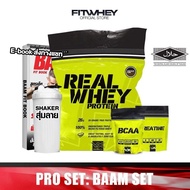 [ชุดโปรโมชั่นเซ็ต] BAAM VX PERFORMANCE MAX SET (10 LB) WHEY PROTEIN | เวย์โปรตีนคุณภาพดีในราคาที่คุ้