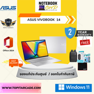 Vivobook Go 14 / M1404FA-EB562WA