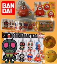 【全新】BANDAI Panson Works × Gashapon ISHInoMORI CHARACTERS ROBOCON 小露寶  扭蛋 ❤️❤️