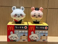 日本麥當勞開心樂園餐Chiikawa玩具