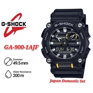 (Japan Set) Casio G-Shock GA-900-1AJF Mat Moto 2020 Digital Watch GA-900