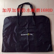 Thickening Dahon folding bag loading loading loading bags Bike bags 14-inch 16-inch 20-inch [value]