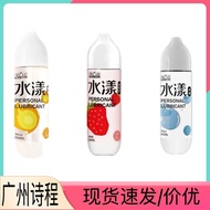 The Sixth Sense Hydraulic Lubricant for couples, t Sixth Sense Moisture Lubricant for couples 6th Se