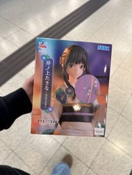 SEGA Lycoris Recoil Inoue Takina Figure