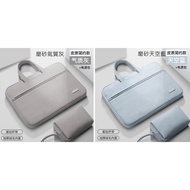 ASUS ROG Flow X13 2023 GV302 13.4 Power Supply Bag Maca Color Portable Leather Case Laptop Protectiv