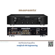 Marantz PM-6007 เครื่องเสียง Black