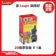 Laager - 南非國寶茶 / 博士茶 - 原味紅茶 (20包) #南非心臟及中風基金指定用茶