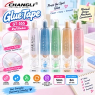 [MaSLoT] Changli GT-555 5m*6mm REFILLABLE Double Sided Adhesive Dots Glue Tape Scrapbooking Photo Sc