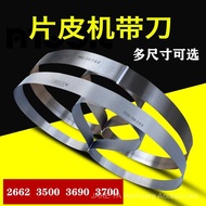 New Product 2662 3500 Pieces Peeler Knife Belt 420 520 Peeler Knife Belt Peeler Knife Belt Layer Cut