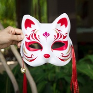 Halloween mask cosplay fox mask half face dance mask cat face fox mask