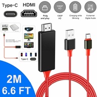 🇲🇾 USB 3.1 Type C USB-C to 4K HDMI HDTV Adapter Cable with 2 Meter Cable