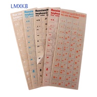 LMXKB Keyboard Stickers Notebook For PC English Hebrew Korean Dust Protection Language Alphabet Stic
