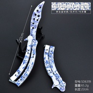 ☆★CSGO Peripheral Game Color Print Curved Butterfly Knife Blue White Porcelain Training Non-Edging T