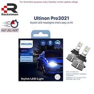 PHILIPS ULTINON PRO3021 LED BULB  (2PCS) H1 H4 H7 H8 H11 H16 HB3 HB4 HIR2