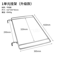 Unit Hanger Accessories igt Bracket u Picnic Accessories Tray Rack Type Hook Outdoor 0.5 IGT1 Unit C
