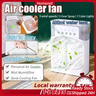 🔥READY STOCK🔥Mini Portable Air Cooler Fan 3 in 1 USB Aircond Humidifier Water Cooling Air with 7 Colors LED Light 冷风机風扇
