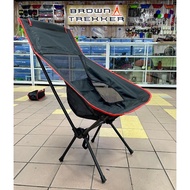 ️ FOLDABLE CAMPING CHAIR ️
