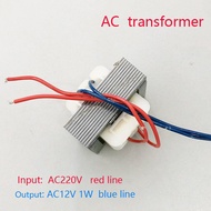 12V1W low power transformer AC power transformer 220V to 12V 1W