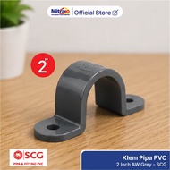 Klem Pipa PVC 2 Inch AW Grey - SCG