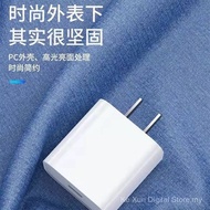3C Certified PD Charger 20W30W35W Suitable for iphone Apple 15 Mobile Phone PD Fast Charging Chargin