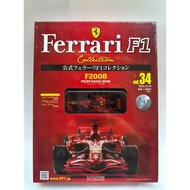 F1 Ferrari Collection Vol.34 F2008 FELIPE MASSA