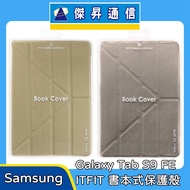 Samsung Galaxy Tab S9 FE ITFIT Book Protective Case Leather X510 X516