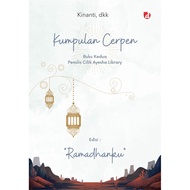 Ayesha Library's Short Story Collection Book, Second Book, Little Writing