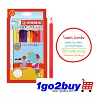 STABILO 24'S JUMBO COLOUR PENCIL SWANS NO.1879J