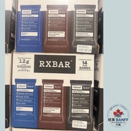 RXBAR 蛋白質能量棒 (多口味)