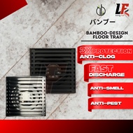 Living Fair 竹 ZHU-Series 15x15cm Stainless Steel Floor Trap Cover Anti Smell Anti Pest Floor Drain 地