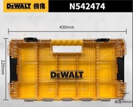 DEWALT N542474 工具箱 每個$180