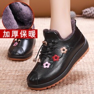 Old Beijing Style Women's Leather-Cloth Shoes with Fleece Lining - Perfect for Cold Weather