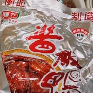 October New Product Free Shipping Hunan Hengyang Specialty Yannong Sauce Board Duck Changde Sauce Bo